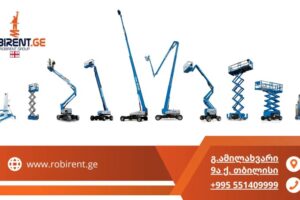 Robirent Group საქართველოს ბაზარზე – პირველი ფილიალი თბილისში 23 ივნისს იხსნება