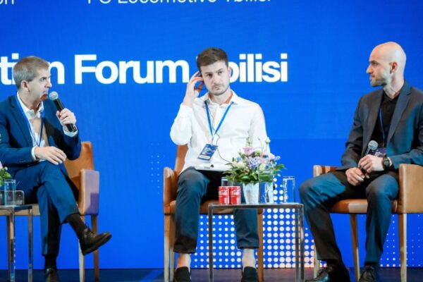 სპორტული საგანმანათლებლო ფორუმი იოჰან კრუიფის ინსტიტუტთან ერთად სპორტული საგანმანათლებლო ფორუმი იოჰან კრუიფის ინსტიტუტთან ერთად