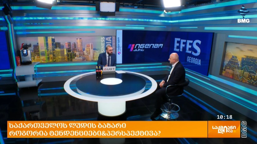 უალკოჰოლო სასმელების სექტორი დადებითი დინამიკით ვითარდება – „ეფეს საქართველო“