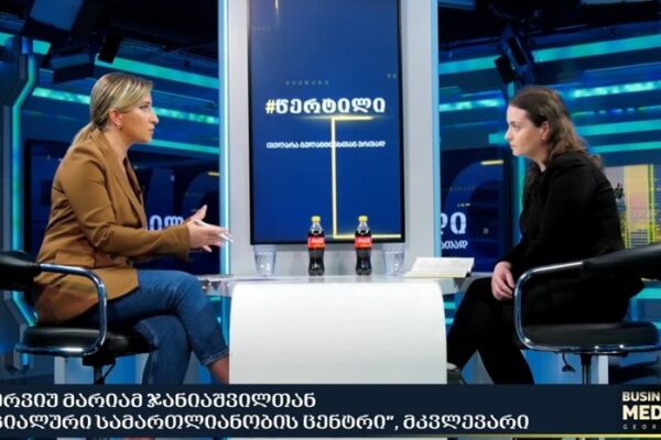 რეკორდულად შემცირებული სიღარიბე და 700 000-ზე მეტი სოცშემწეობის მიმღებთა რიცხვი – რას ნიშნავს ეს? რეკორდულად შემცირებული სიღარიბე და 700 000-ზე მეტი სოცშემწეობის მიმღებთა რიცხვი – რას ნიშნავს ეს?