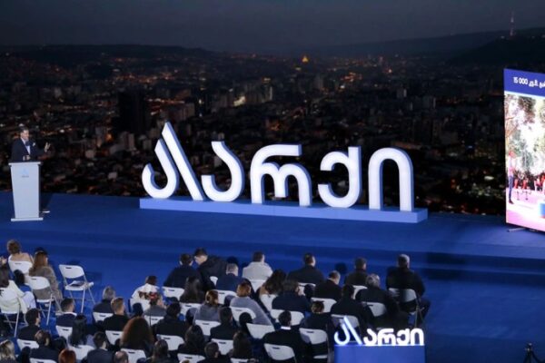 “არქი” ISO 9001:2015 სერტიფიკატის მფლობელი გახდა “არქი” ISO 9001:2015 სერტიფიკატის მფლობელი გახდა