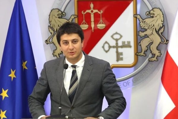 ცოტნე ყავლაშვილი ფინანსთა მინისტრის მეექვსე მოადგილე გახდა ცოტნე ყავლაშვილი ფინანსთა მინისტრის მეექვსე მოადგილე გახდა