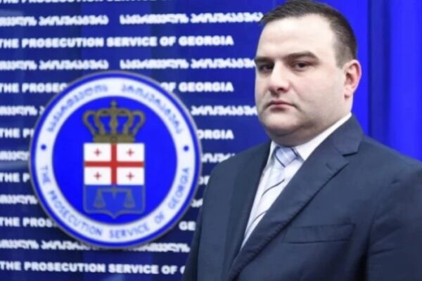 როგორია გენერალური აუდიტორის და პროკურორის არჩევის წესი? როგორია გენერალური აუდიტორის და პროკურორის არჩევის წესი?