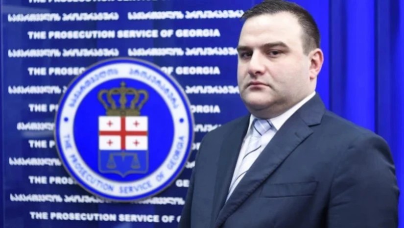 როგორია გენერალური აუდიტორის და პროკურორის არჩევის წესი?