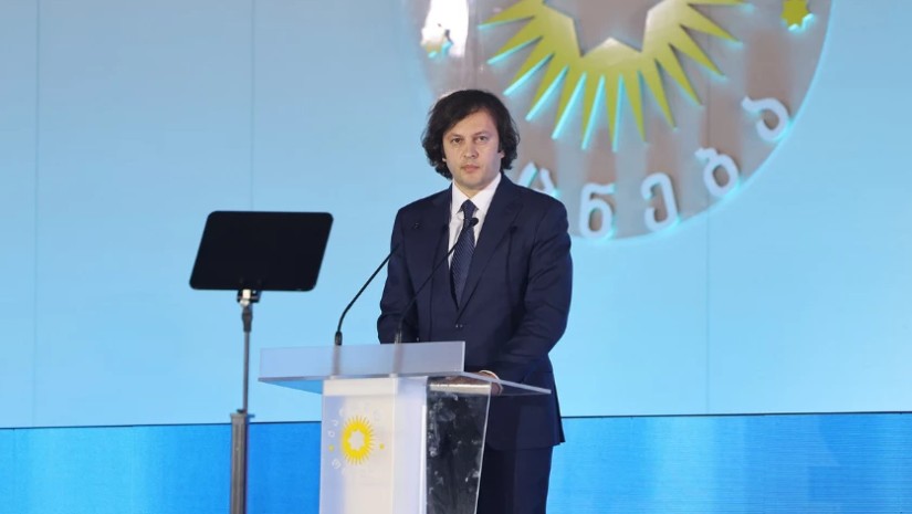 ევროპარლამენტის რეზოლუციები არის აბსოლუტურად უინტერესო, თუკი რამე წააგავს საბჭოთა ინსტიტუტს,