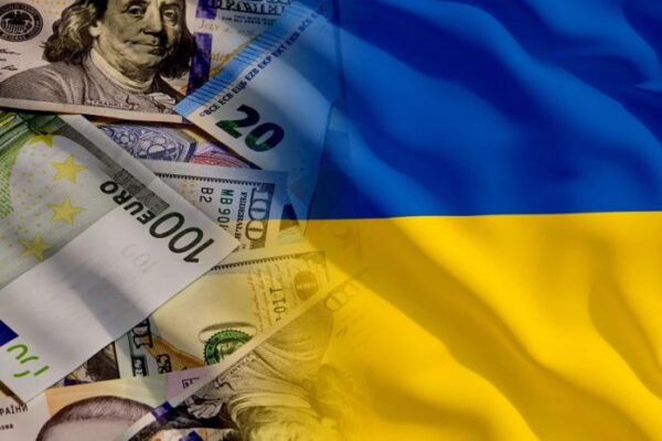 S&P Global-მა $665 მილიონის უკრაინულ ობლიგაციებზე დეფოლტი გამოაცხადა S&P Global-მა $665 მილიონის უკრაინულ ობლიგაციებზე დეფოლტი გამოაცხადა