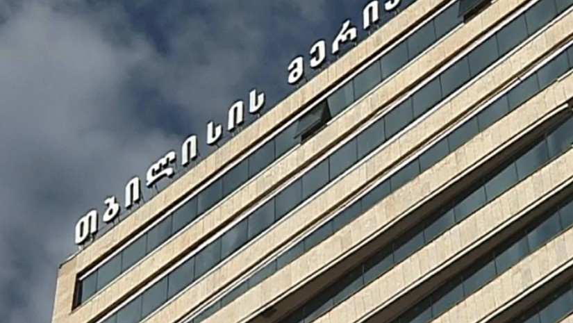 თბილისის მერია ინფორმაციას ავრცელებს