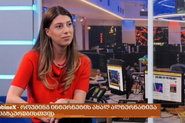 დიდი ბრიტანეთი, სომხეთი… – MobineX გეოგრაფიის გაფართოებაზე მუშაობს