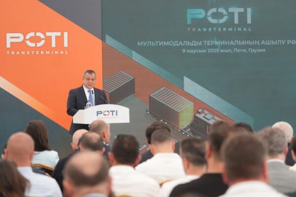 ფოთში მულტიმოდალური საკონტეინერო ტერმინალი ოფიციალურად გაიხსნა – ინვესტიცია $31.5 მილიონია ფოთში მულტიმოდალური საკონტეინერო ტერმინალი ოფიციალურად გაიხსნა – ინვესტიცია $31.5 მილიონია