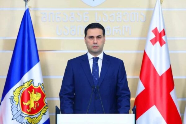 ვაჟა სირაძე ლევან მაისურაძემ ჩაანაცვლა ვაჟა სირაძე ლევან მაისურაძემ ჩაანაცვლა