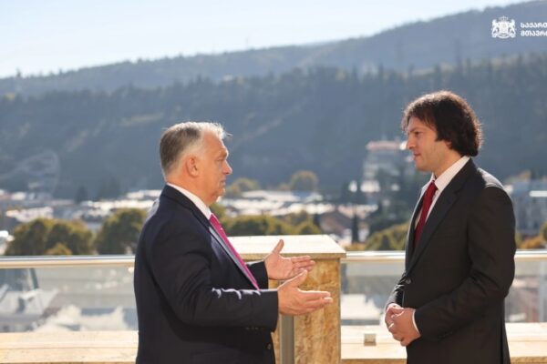11-12 ივნისს ბუდაპეშტში საქართველო-უნგრეთის მთავრობათაშორისი სამიტი გაიმართება 11-12 ივნისს ბუდაპეშტში საქართველო-უნგრეთის მთავრობათაშორისი სამიტი გაიმართება