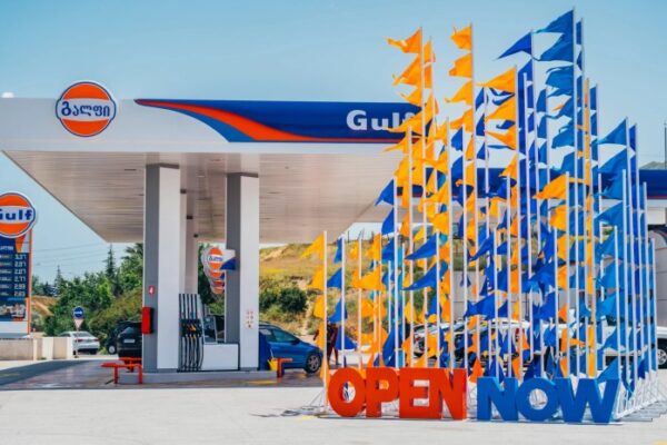 167 ავტოგასამართი სადგური და 121 მაღაზია – Gulf Georgia 14 წლისაა! 167 ავტოგასამართი სადგური და 121 მაღაზია – Gulf Georgia 14 წლისაა!