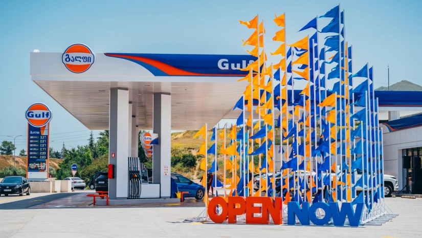 167 ავტოგასამართი სადგური და 121 მაღაზია – Gulf Georgia 14 წლისაა!