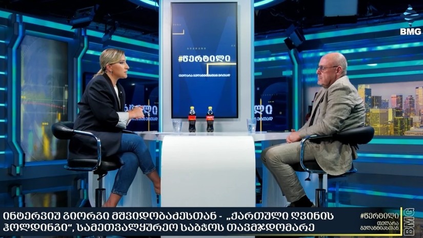 ბიზნესში ნიჰილისტური განწყობებია, რაც წარმოშობს არასტაბილურობის შეგრძნებას – ბიზნესმენი
