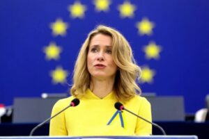 EU-ის საგარეო მინისტრები ისრაელ-ირანის კონფლიქტს დღეს ვიდეოკონფერენციაზე განიხილავენ